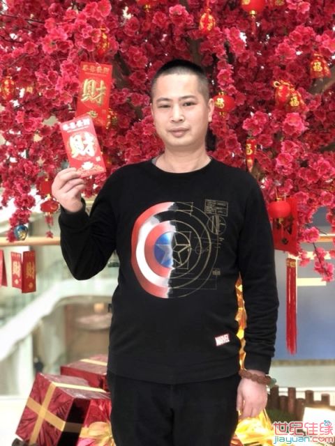 个人资料_东东(佳缘id:35163431)的个人空间_世纪佳缘