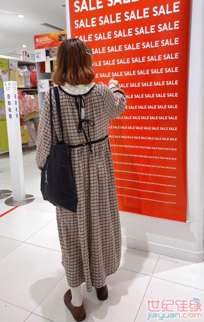 上海交友_小桃桃小(佳缘ID269264872)的照片_世纪佳缘交友网